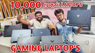 Low price gaming laptops  with 6 month's warranty | macbook, hp, lenova, acer laptop store in tamil