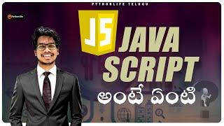 What is Java Script introduction in Telugu