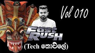 Fast RusH Vol 010 (Tech Thovile) | Tech House Sri Lanka | Mega MIX | DJ Mix | best music | EDM |