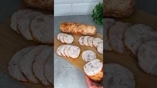 Домашняя куриная колбаса #shorts #колбаса #куринаяколбаса #домашняяколбаса