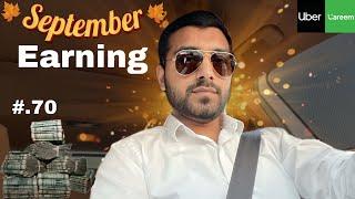 Limousine Uber Careem Earning | Yango Fake Booking | Uber Careem Business In Dubai | MUB Vlog