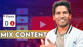 YouTube Mix Content | Is Mixing Content KILLING Your YouTube Channel ?