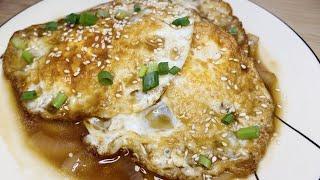 【小霞・家味美食】 吃了半輩子雞蛋，還是這個做法最好吃，只需三個雞蛋，味道鮮美超下飯