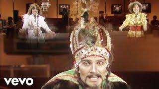 Dschinghis Khan - Dschinghis Khan (Disco 26.03.1979)