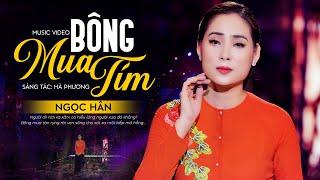 Bông Mua Tím (St: Hà Phương) - Ngọc Hân | MV OFFICIAL