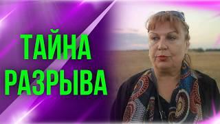 Татьяна Кравченко и Андрей Леонов: что разрушило их любовь?