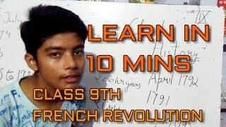 CLASS 9TH HISTORY CH-1 FRENCH REVOLUTION