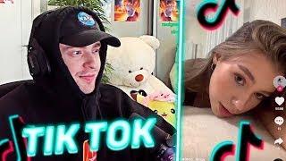 ЕГОР КРИД СМОТРИТ ЛУЧШИЕ ВИДЕО В ТИК ТОК / EGOR KREED TIK TOK / ТРЕНДЫ ТИК ТОКА / ТИКТОК / TIKTOK