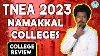 Namakkal Region | 3 Districts | Best Engineering Colleges | Choice List TNEA 2023