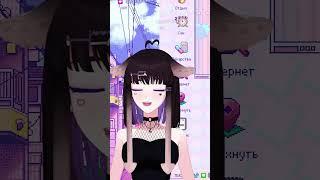 Реальный голос Джейви (Jayvi_Squid | Vtuber | Витубер)