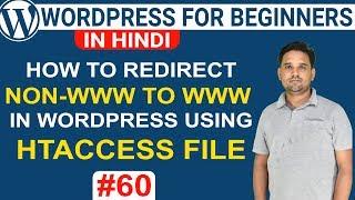 How to Redirect Non-WWW to WWW URL in WordPress | Redirects in WordPress | WordPress Tutorial