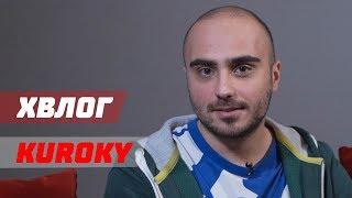 Беседа с KuroKy (RU subs)