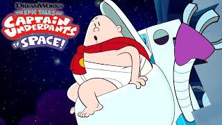 Will it Flush? | The Epic Tales of Captain Underpants! | NETFLIX