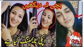 hot question  answers punishment    murga punishment girls   murga girl  girls murga punishment