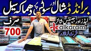 Alkaram Gali Landhi | Big Sale | Ladies Branded Suit Sale | Ladies Shawl | Gents Shawl | Sapphire