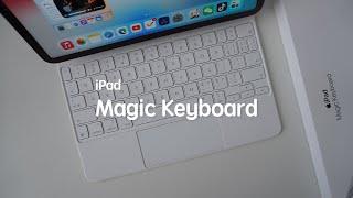 White iPad Pro Magic Keyboard Unboxing