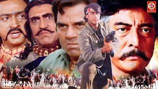 Ajay Devgan & Dharmendra (HD)- New Blockbuster Full Hindi Bollywood Film, Madhoo Love Story | Danny