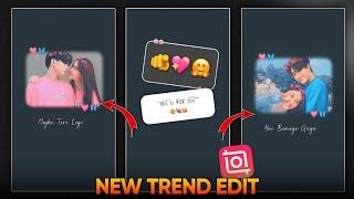 Instagram Trending Reels Video Editing in Inshot | New Inshot lyrics Status video Editing Tutorial 