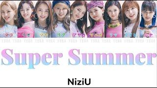 【日本語字幕/歌詞】Super Summer - NiziU