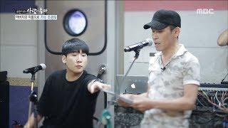 [PEOPLE] practice performance with one's son ,휴먼다큐 사람이좋다  20180911