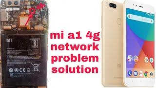 Mi A1 4G Network problem SoIution ....mi A1 mobile ka network problem solution....