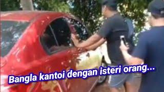 Bangla Dengan Bini Orang Berdua²an Didalam Kereta