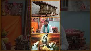 நாடி ஜோதிடம் சொல்லும் முன்ஜென்ம ரகசியம் | #Nadi_Jothidam #astrology #nadijodhidam #aadhanaanmeegam