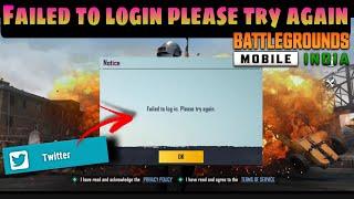 Failed  TO LOG in Please try again in BGMI TWITTER login issue Update and solution fix