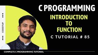 Function Introduction in C | In Hindi