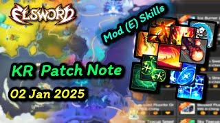 [엘소드/Elsword] KR Patch Note | 02 Jan 2025 (All Skills Showcase)