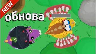 НОВОЕ ОБНОВЛЕНИЕ В Mope.io - ОЧЕНЬ СИЛЬНЫЕ СПОСОБНОСТИ!