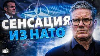 СЕНСАЦИЯ из НАТО! Переброска ВОЙСК в Украину: этого РЕШЕНИЯ ждали все. В клубе Макрона пополнение