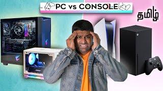 எது உண்மை? எது மார்க்கெட்டிங் பொய்? PC vs PlayStation 5 / Xbox  series X/S