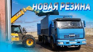 Новая резина на КАМАЗЕ | Как перейти на евро ступицы