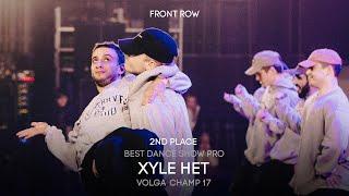 Volga Champ 17 | Best Dance Show Pro | 2nd place | XYLE HЕТ | Front row