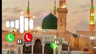 New Naat Sharif --Gali Hondi Madine di || Beautiful Islamic Ringtone || Islamic Post Daily