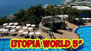 UTOPİA WORLD 5* ЛЮБИМЫЙ ОТЕЛЬ НАШИХ ТУРИСТОВ!