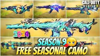 Season 9 (2024) Free Seasonal Camo With all Mythic Gun Look so Amazing | Codm S9 All Leaks 2024