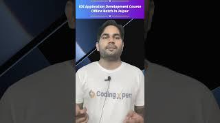 iOS App Development Course