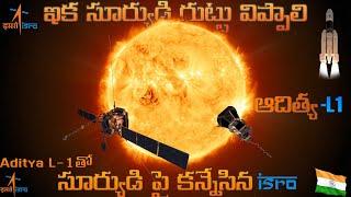 Aditya-L1 full details in Telugu || Isro next mission || Techy josh |#trendingshorts #trending #fact