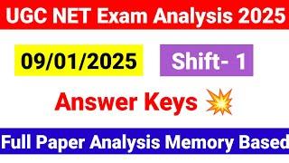 UGC NET 9 Jan 1st Shift Exam Analysis 2025 | 9 January Shift 1 UGC NET Exam analysis |UGC NET MENTOR