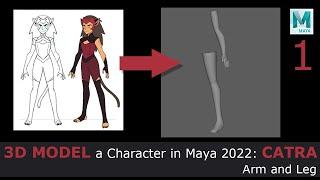 3D Model a Character in Maya 2022: Catra