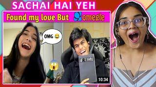 Found my love on omegle  BUT in a DIFFERENT WAY  REACTION | OMEGLE | adarshuc | Neha