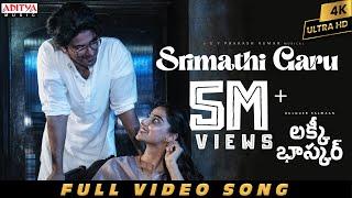 Srimathi Garu Full Video |Lucky Baskhar |Dulquer Salmaan |Meenakshi C | GV Prakash |Vishal M |Shweta