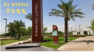 Al Bidda Park | Doha