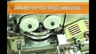 CIM E2000 High Volume Plastic Card Embosser