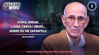 INTERVJU: Miloš Sićović - Giška, Arkan, Ljuba, Ćenta i drugi... dobro su me zapamtili! (26.11.2022)