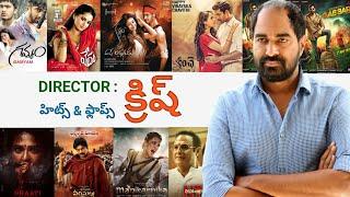 director krish telugu movies | ghaati movie director | anushka ghaati movie | ghaati movie