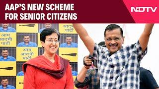 AAP LIVE | AAP Live | Arvind Kejriwal | Atishi | Delhi Government