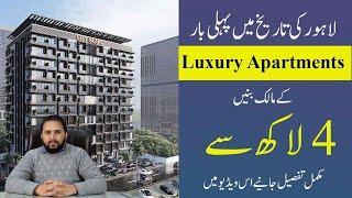 City Scape | Apartments on Installment in Raiwind Road Lahore